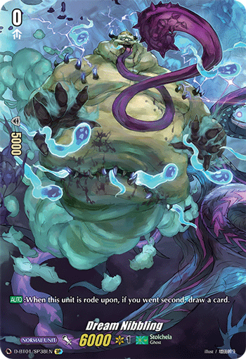 Dream Nibbling (SP) - D-BT01/SP38EN