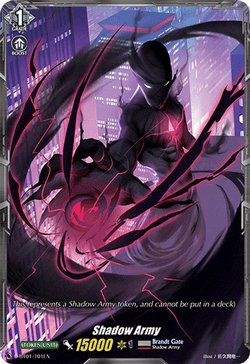 Shadow Army Token - D-BT01/T01EN