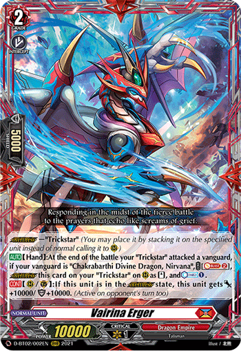 Vairina Erger - D-BT02/002EN
