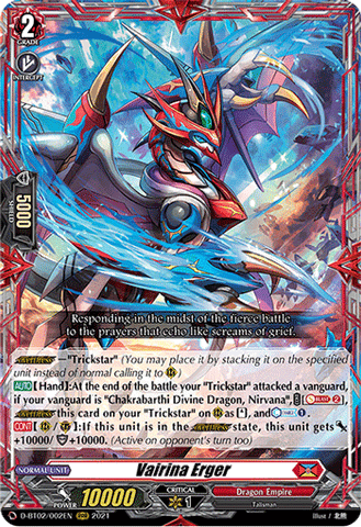 Vairina Erger - D-BT02/002EN