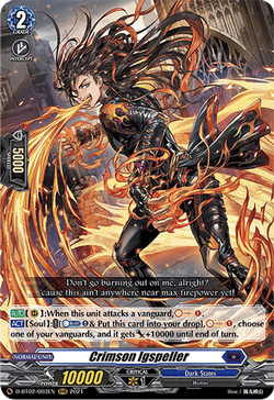 Crimson Igspeller - D-BT02/003EN