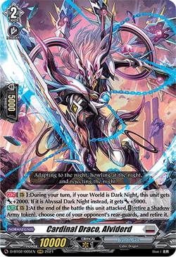 Cardinal Draco, Alviderd - D-BT02/005EN