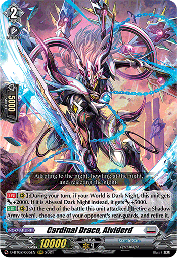 Cardinal Draco, Alviderd - D-BT02/005EN