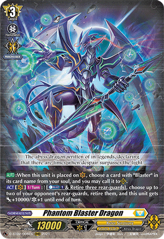 Phantom Blaster Dragon - D-BT02/008EN