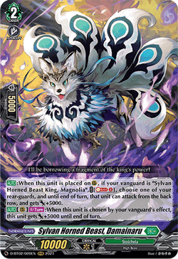 Sylvan Horned Beast, Damainaru - D-BT02/009EN