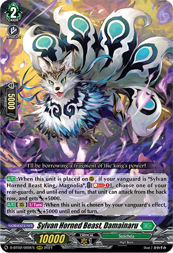 Sylvan Horned Beast, Damainaru - D-BT02/009EN
