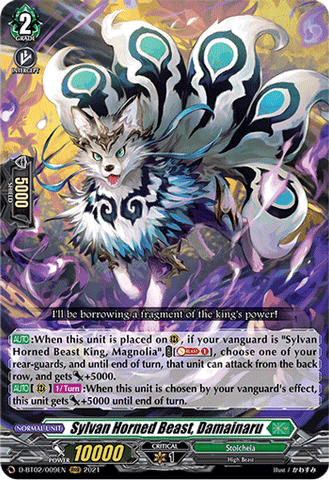 Sylvan Horned Beast, Damainaru - D-BT02/009EN