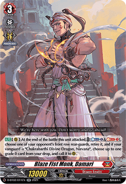 Blaze Fist Monk, Damari - D-BT02/011EN