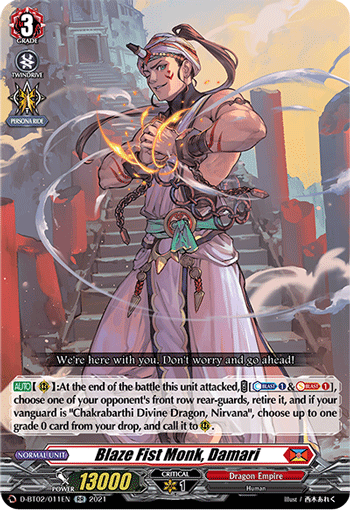 Blaze Fist Monk, Damari - D-BT02/011EN