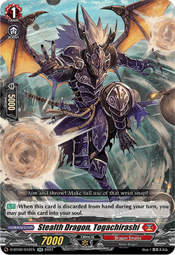 Stealth Dragon, Togachirashi - D-BT02/012EN
