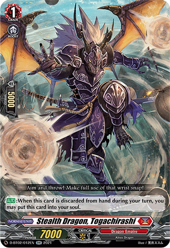 Stealth Dragon, Togachirashi - D-BT02/012EN