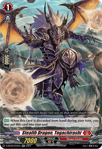 Stealth Dragon, Togachirashi - D-BT02/012EN