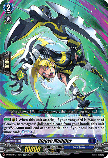 Cleave Muddler - D-BT02/014EN