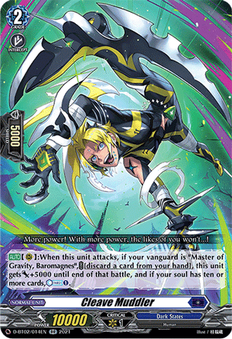 Cleave Muddler - D-BT02/014EN