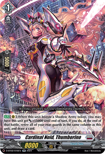 Cardinal Noid, Thumborino - D-BT02/018EN