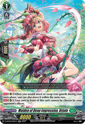 Maiden of Deep Impression, Urjula - D-BT02/023EN