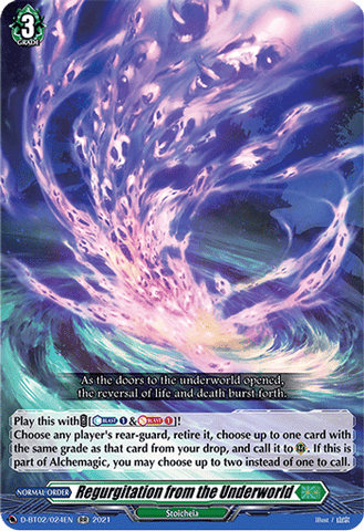 Regurgitation from the Underworld - D-BT02/024EN