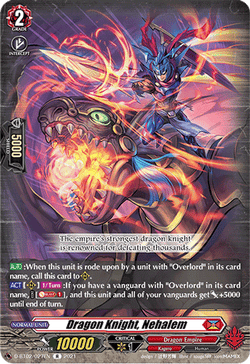 Dragon Knight, Nehalem - D-BT02/027EN