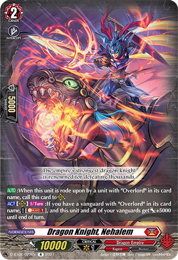 Dragon Knight, Nehalem - D-BT02/027EN