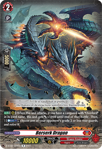 Berserk Dragon - D-BT02/028EN