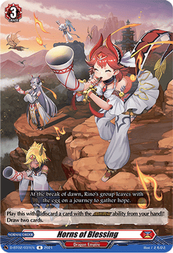 Horns of Blessing - D-BT02/031EN
