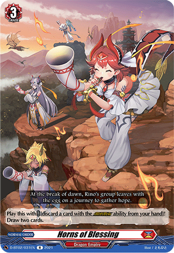 Horns of Blessing - D-BT02/031EN