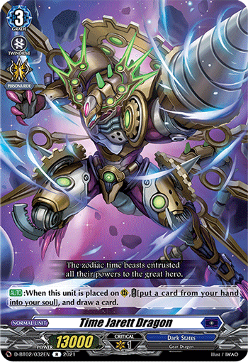 Time Jarett Dragon - D-BT02/032EN
