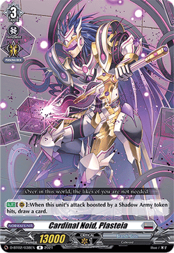 Cardinal Noid, Plasteia - D-BT02/038EN