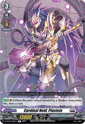 Cardinal Noid, Plasteia - D-BT02/038EN