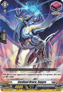 Cardinal Draco, Enpyro - D-BT02/042EN