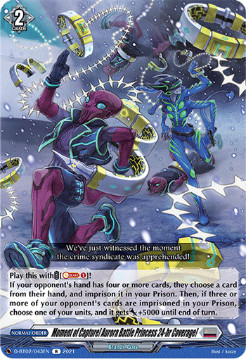 Moment of Capture! Aurora Battle Princess 24-hr Coverage! - D-BT02/043EN