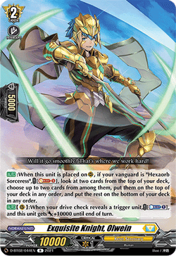 Exquisite Knight, Olwein - D-BT02/044EN