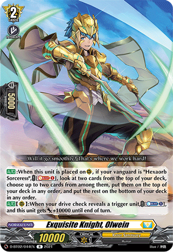 Exquisite Knight, Olwein - D-BT02/044EN