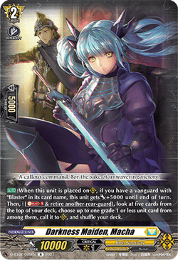 Darkness Maiden, Macha - D-BT02/045EN