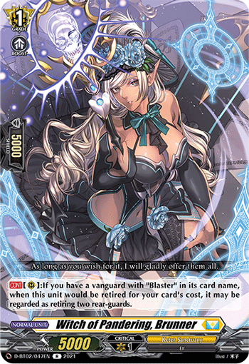 Witch of Pandering, Brunner - D-BT02/047EN