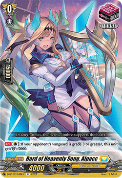 Bard of Heavenly Song, Alpacc - D-BT02/048EN