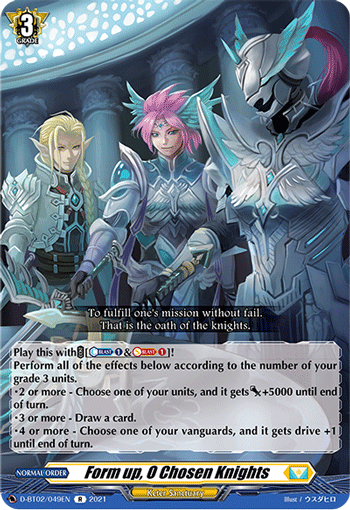 Form up, O Chosen Knights - D-BT02/049EN