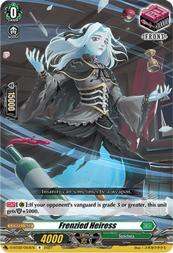 Frenzied Heiress - D-BT02/054EN