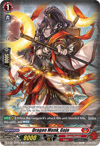 Dragon Monk, Gojo - D-BT02/060EN