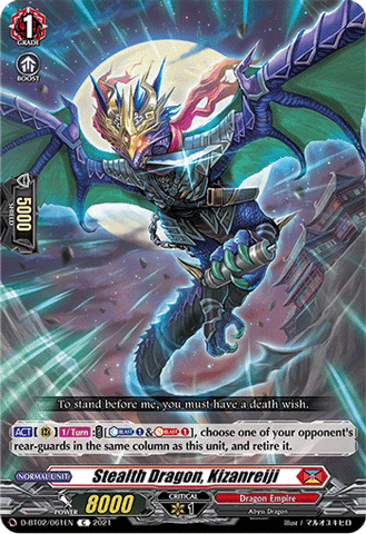 Stealth Dragon, Kizanreiji - D-BT02/061EN