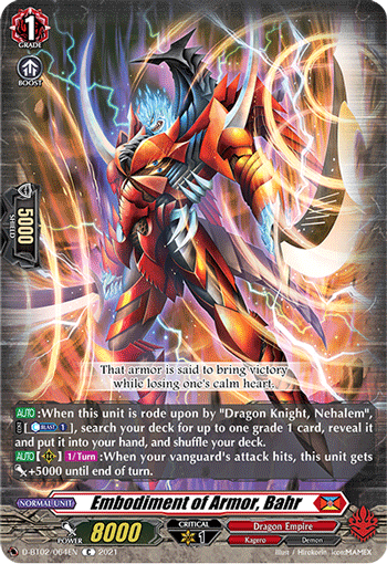 Embodiment of Armor, Bahr - D-BT02/064EN