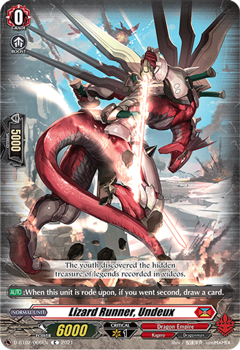 Lizard Runner, Undeux - D-BT02/066EN