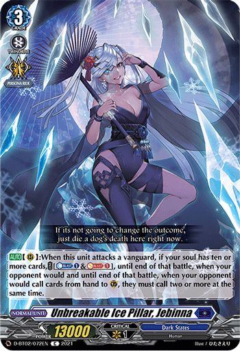 Unbreakable Ice Pillar, Jebinna - D-BT02/072EN