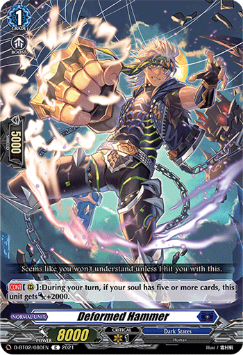 Deformed Hammer - D-BT02/080EN