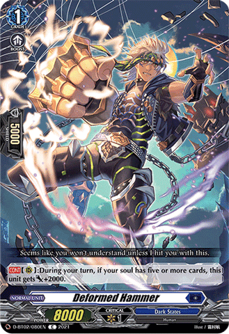 Deformed Hammer - D-BT02/080EN