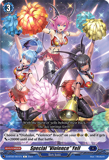 Special "Violence" Yell - D-BT02/081EN