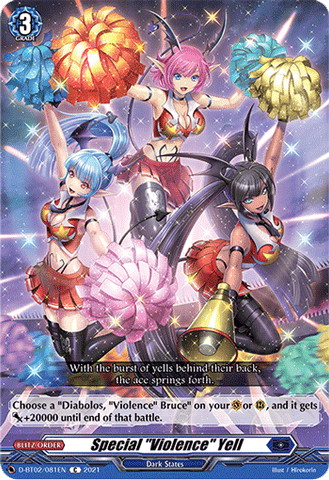 Special "Violence" Yell - D-BT02/081EN