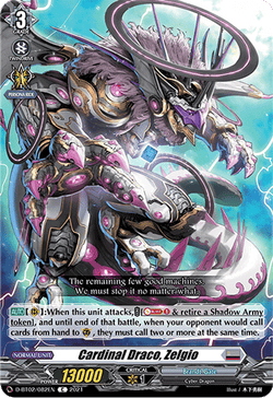 Cardinal Draco, Zelgio - D-BT02/082EN