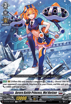 Aurora Battle Princess, Mel Horizon - D-BT02/083EN