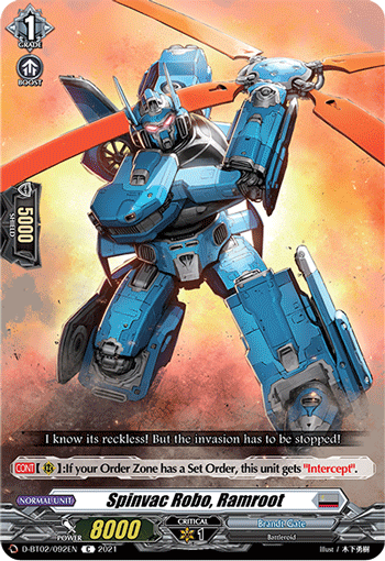 Spinvac Robo, Ramroot - D-BT02/092EN